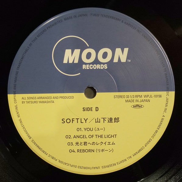 Softly = ソフトリー (180 GRAM VINYL / JP IMPORT) | Mint (M) Mint (M)