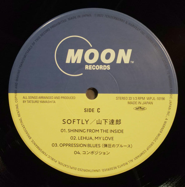 Softly = ソフトリー (180 GRAM VINYL / JP IMPORT) | Mint (M) Mint (M)