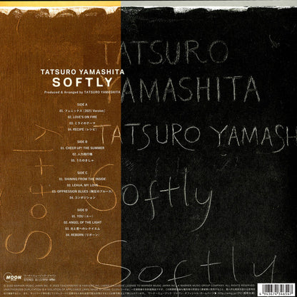 Softly = ソフトリー (180 GRAM VINYL / JP IMPORT) | Mint (M) Mint (M)