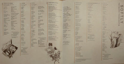 Softly = ソフトリー (180 GRAM VINYL / JP IMPORT) | Mint (M) Mint (M)