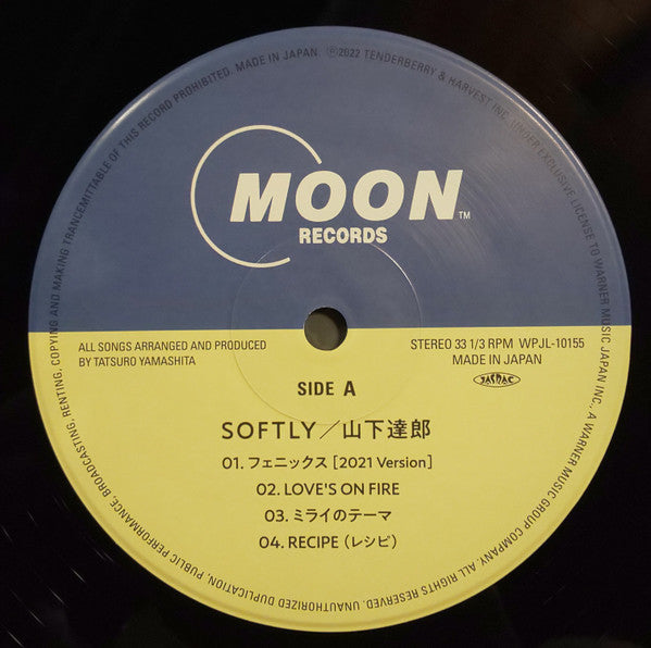 Softly = ソフトリー (180 GRAM VINYL / JP IMPORT) | Mint (M) Mint (M)