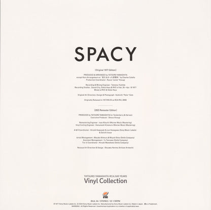 Spacy (PRE-ORDER 7/11/25)(180 GRAM VINYL / JP IMPORT) | Mint (M) Mint (M) - FUNK/JAZZ *NEW*