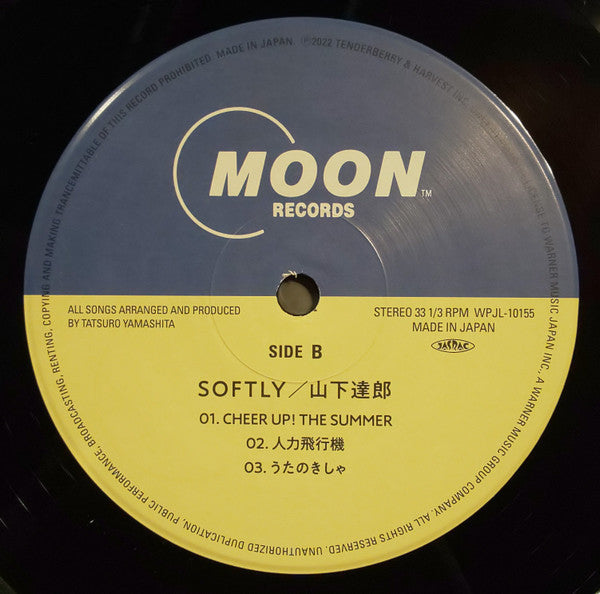 Softly = ソフトリー (180 GRAM VINYL / JP IMPORT) | Mint (M) Mint (M)