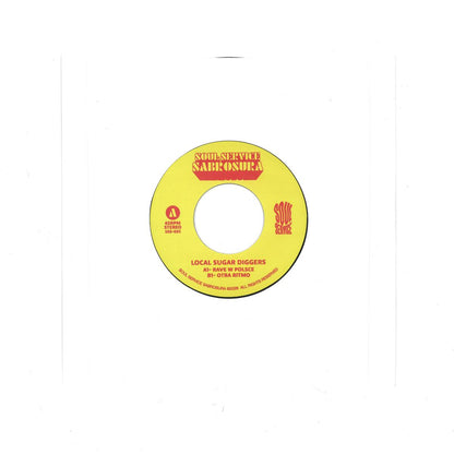 Local Sugar Diggers - SSS 01 (VINYL 7" Soul Service) | NEW - FUNK *NEW/45*