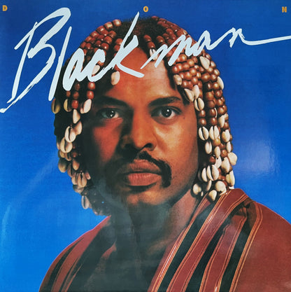 Don Blackman (VMP COLOR VINYL) | Mint (M) Mint (M) - FUNK *NEW/COLOR*