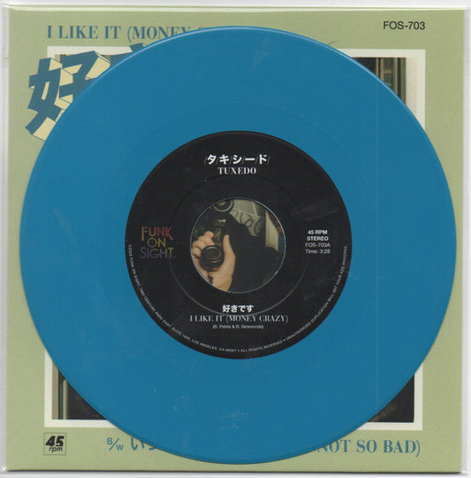 I Like It (Money Crazy)(7" COLOR VINYL) | Mint (M) Mint (M) - FUNK *NEW/COLOR*