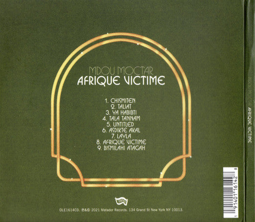 Afrique Victime (CD) | Mint (M) Mint (M) - FUNK *NEW*