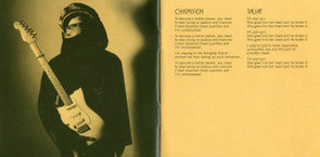 Afrique Victime (CD) | Mint (M) Mint (M) - FUNK *NEW*