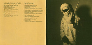 Afrique Victime (CD) | Mint (M) Mint (M) - FUNK *NEW*