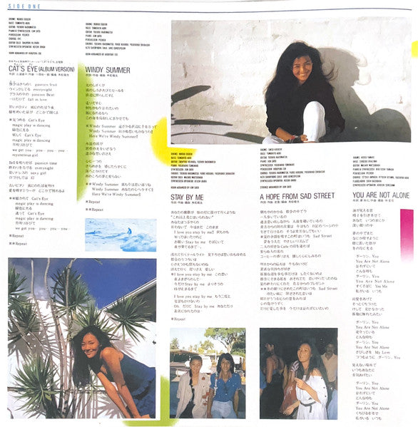 Timely!! = タイムリー (CLEAR SKY BLUE VINYL / JP IMPORT) | Mint (M) Mint (M) - FUNK/POP *NEW/COLOR*