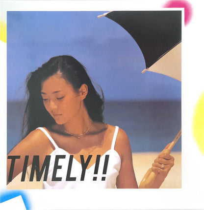 Timely!! = タイムリー (CLEAR SKY BLUE VINYL / JP IMPORT) | Mint (M) Mint (M) - FUNK/POP *NEW/COLOR*