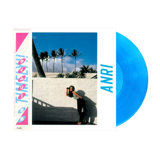 Timely!! = タイムリー (CLEAR SKY BLUE VINYL / JP IMPORT) | Mint (M) Mint (M) - FUNK/POP *NEW/COLOR*
