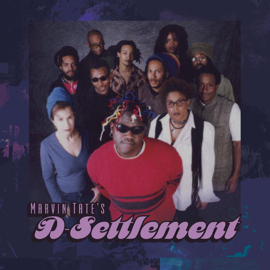 Marvin Tate's D-Settlement - Marvin Tate's D-Settlement (DELUXE EDITION) (CD) | - FUNK/R&B *NEW*