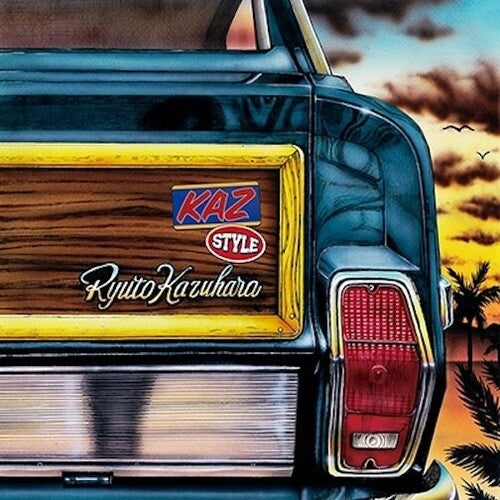 Kaz - Style (2xVINYL) | - FUNK/R&B *NEW*