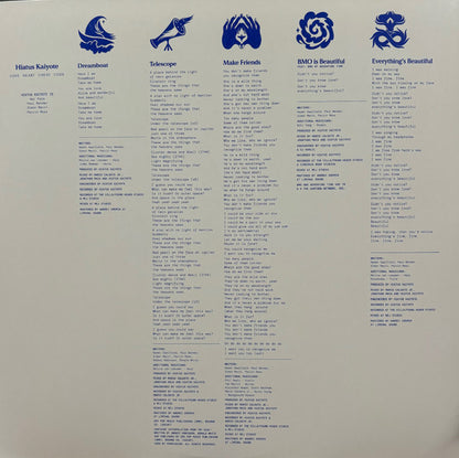 Love Heart Cheat Code (BLUE VINYL) | Mint (M) Mint (M) - FUNK/JAZZ *SEALED/COLOR*