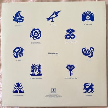 Love Heart Cheat Code (IEX: BLUE & WHITE MARBLE VINYL) | Mint (M) Mint (M)