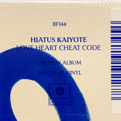 Love Heart Cheat Code (BLUE VINYL) | Mint (M) Mint (M) - FUNK/JAZZ *SEALED/COLOR*