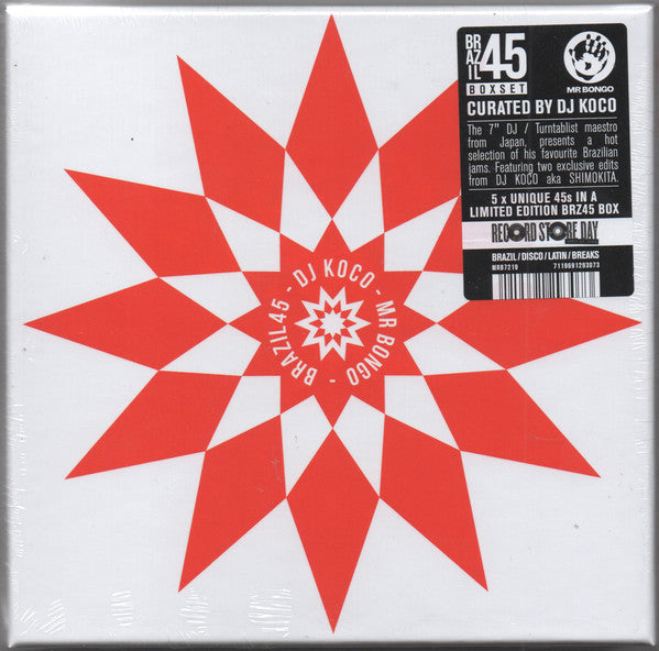 Brazil 45 Vol. 5 (RSD | 7" BOXSET) | Mint (M) Mint (M) - FUNK *SEALED*