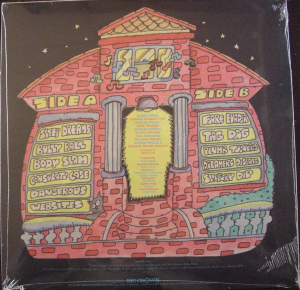 Superb (TRANSLUCENT TANGERINE VINYL) | Mint (M) Mint (M) - FUNK *SEALED/COLOR*