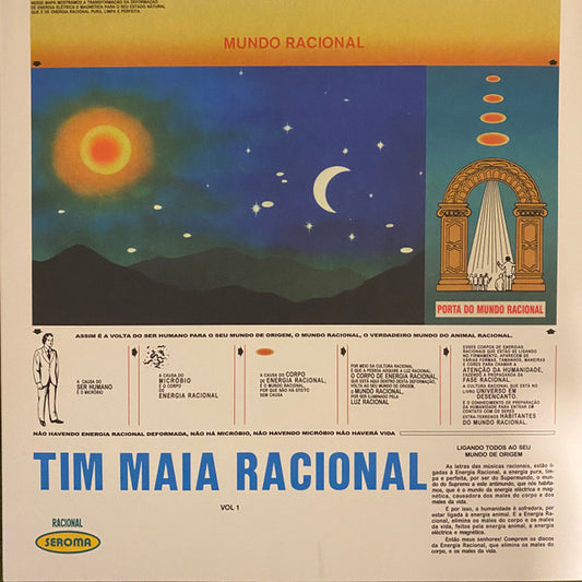 Racional Vol. 1 (VINYL) | Mint (M) Mint (M) - WORLD *SEALED*