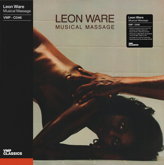 Musical Massage (VINYL / VMP) | Mint (M) Mint (M) - FUNK *SEALED*