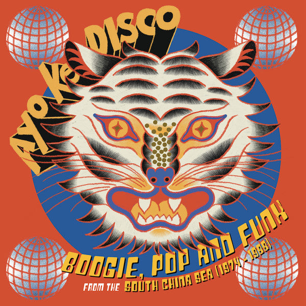 Ayo Ke Disco: Boogie, Pop & Funk From The South China Sea (1974​-​88) (VINYL) | Mint (M) Mint (M) - FUNK *SEALED*