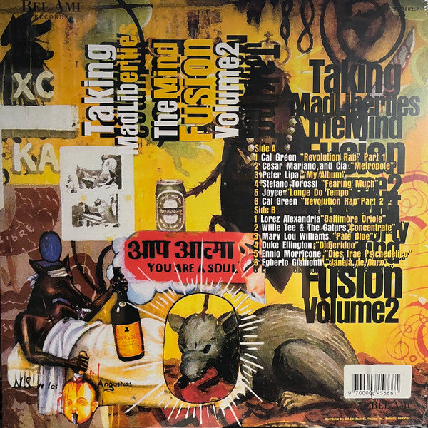 Mind Fusion Vol. 2 | Mint (M) Mint (M) - FUNK *SEALED*