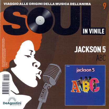 ABC (VINYL IMPORT) | - FUNK *SEALED*
