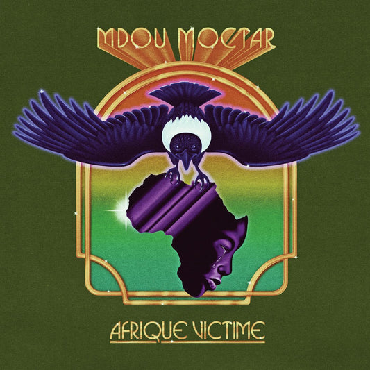 Afrique Victime | Mint (M) Mint (M) - WORLD/AFRICAN *SEALED*
