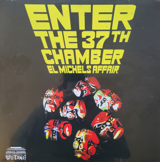 Enter The 37th Chamber (VINYL) | Mint (M) Mint (M) - FUNK *SEALED*