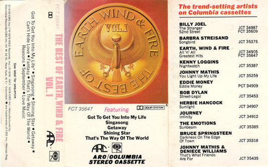 The Best Of Earth Wind & Fire Vol. I (CASSETTE) | Excellent+ (EX+) Excellent (EX) - FUNK / USED *EXCELLENT+*