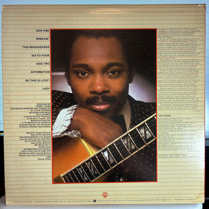 Breezin' (VINYL) | Excellent+ (EX+) Excellent (EX) - FUNK / USED *EXCELLENT+*