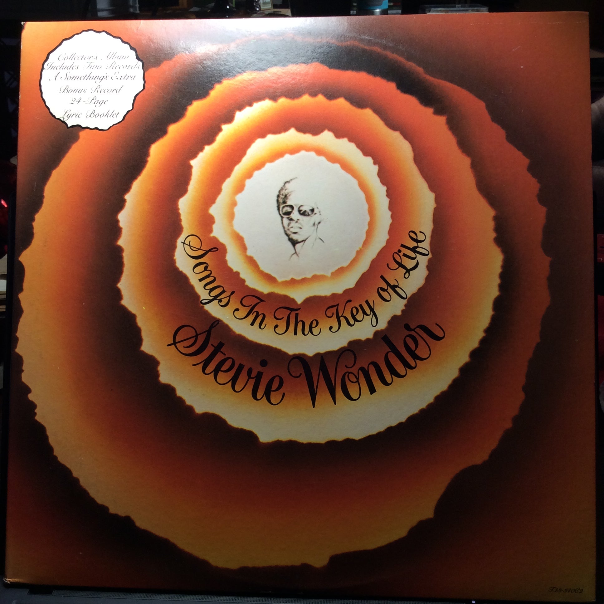 Songs In The Key Of Life (2xVINYL) | Excellent (EX) Excellent+ (EX+) - FUNK / USED *EXCELLENT*