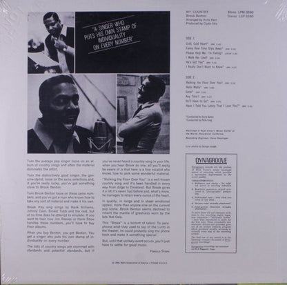 My Country (VINYL) | Excellent (EX) Excellent (EX) - FUNK / USED *EXCELLENT*