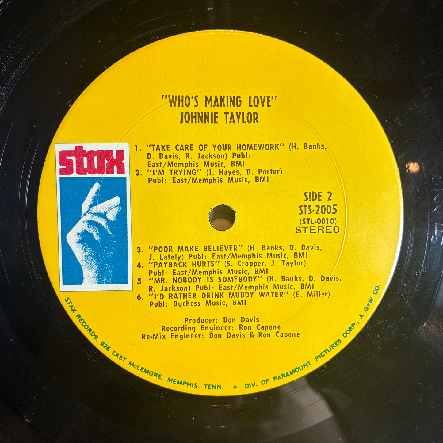 Who's Making Love (VINYL) | Excellent (EX) Very Good Plus (VG+) - FUNK / USED *EXCELLENT*