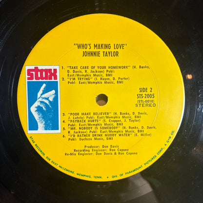 Who's Making Love (VINYL) | Excellent (EX) Very Good Plus (VG+) - FUNK / USED *EXCELLENT*