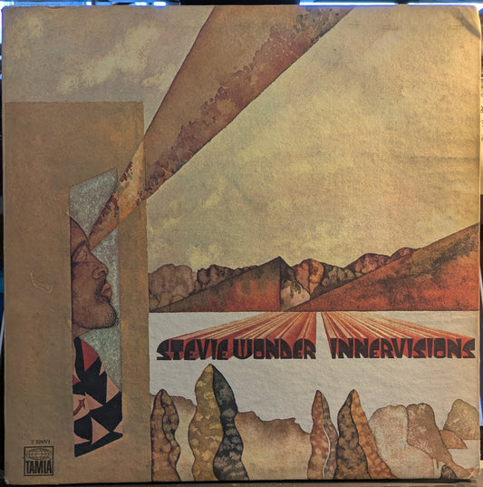 Innervisions (VINYL) | Excellent (EX) Excellent (EX) - FUNK / USED *EXCELLENT*