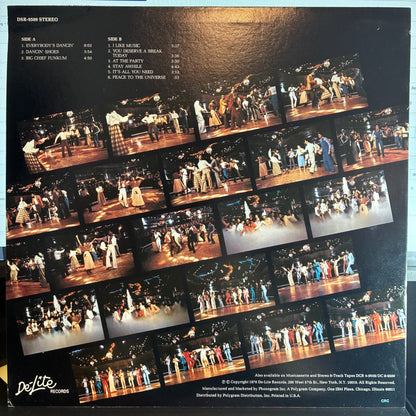 Kool & The Gang - Everybody's Dancin' (VINYL De-Lite Records – DSR-9509) | USED Excellent (EX) Near Mint (NM) - FUNK / USED *EXCELLENT*
