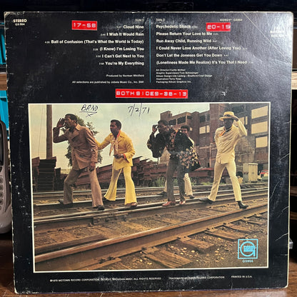 Greatest Hits II (VINYL) | Excellent (EX) Excellent+ (EX+) - FUNK / USED *EXCELLENT*