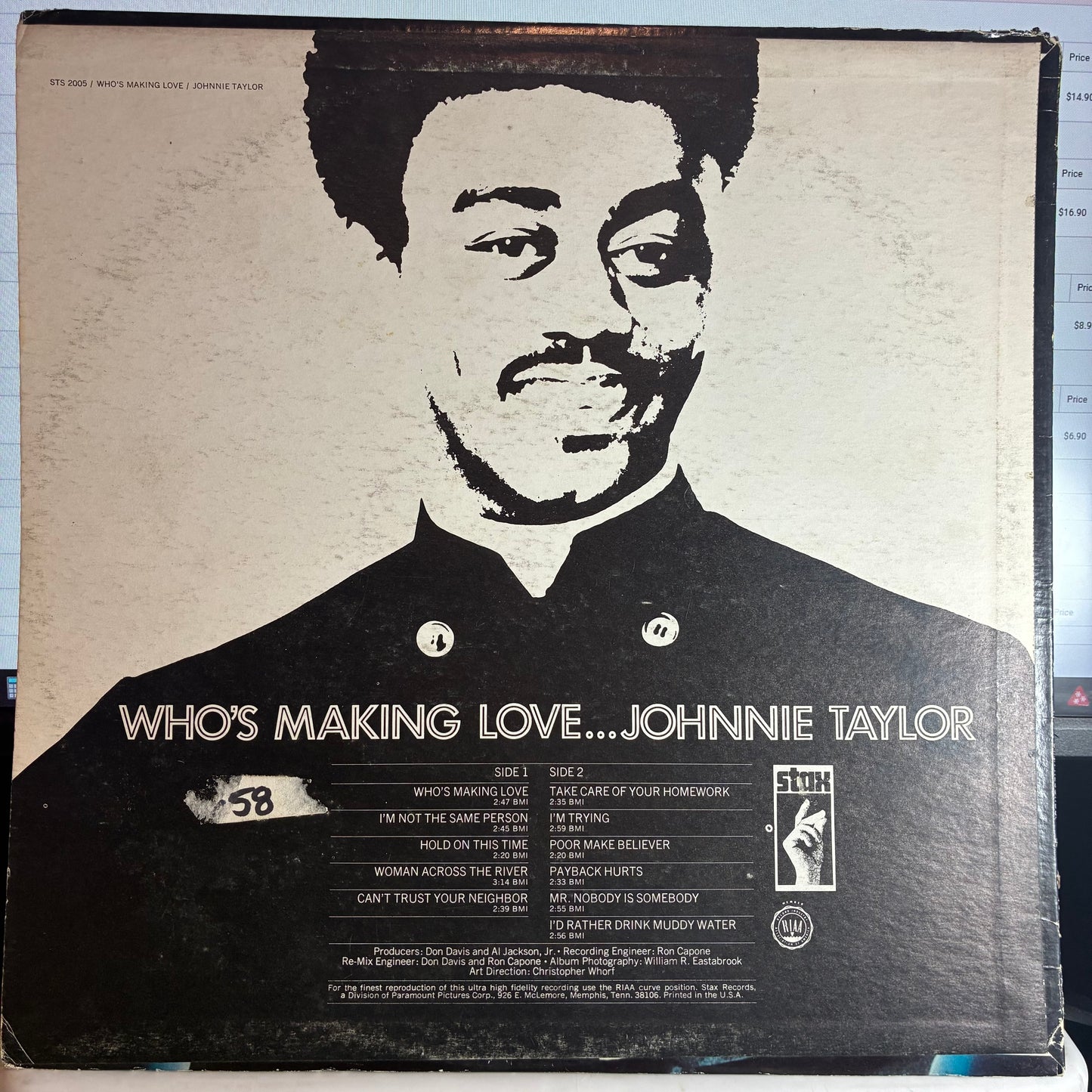 Who's Making Love (VINYL) | Excellent (EX) Very Good Plus (VG+) - FUNK / USED *EXCELLENT*