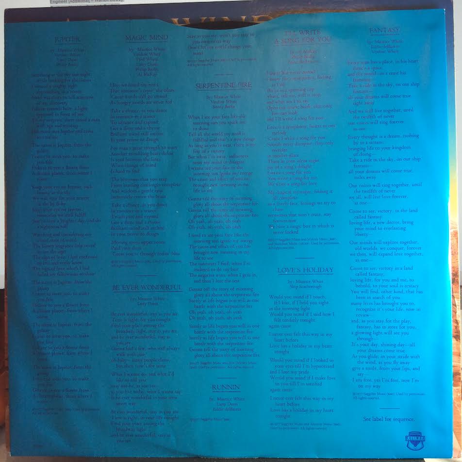 Earth, Wind & Fire - All 'N All (VINYL LP Columbia – JC 34905, Columbia – 34905) | USED Excellent (EX) Excellent (EX) - FUNK / USED *EXCELLENT*