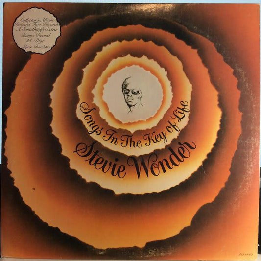 Songs In The Key Of Life (2xVINYL, 7") | Excellent (EX) Very Good Plus (VG+) - FUNK / USED *EXCELLENT*