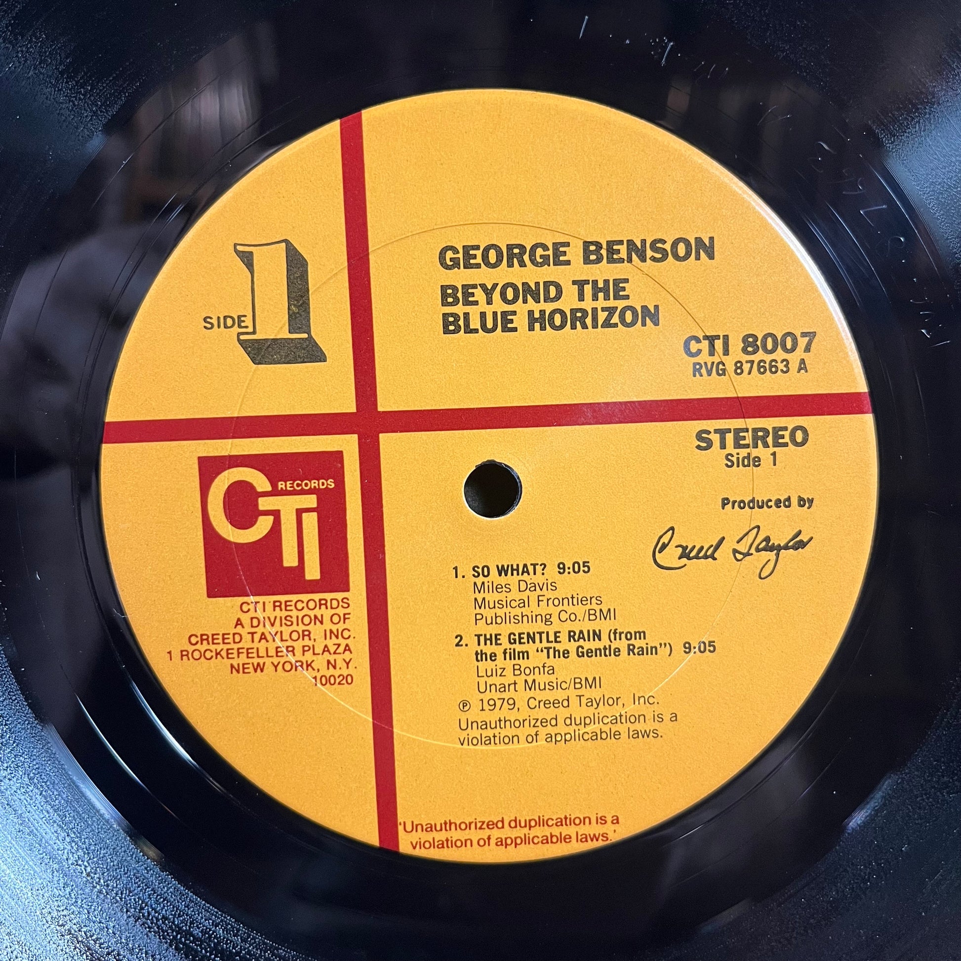 Beyond The Blue Horizon (lp) | Near Mint (NM) Excellent+ (EX+) - FUNK / USED *NEAR MINT*