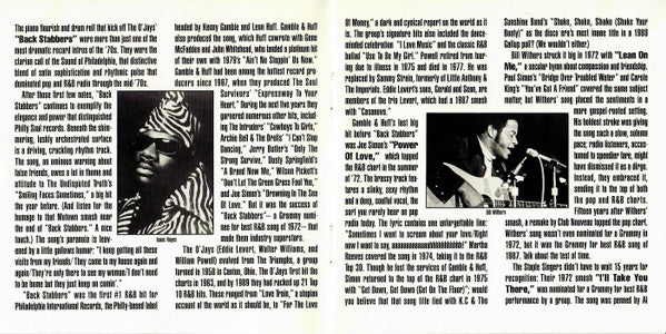 Soul Hits Of The '70s - Didn't It Blow Your Mind, Vol. 8 (CD) | Near Mint (NM) Near Mint (NM) - FUNK / USED *NEAR MINT*