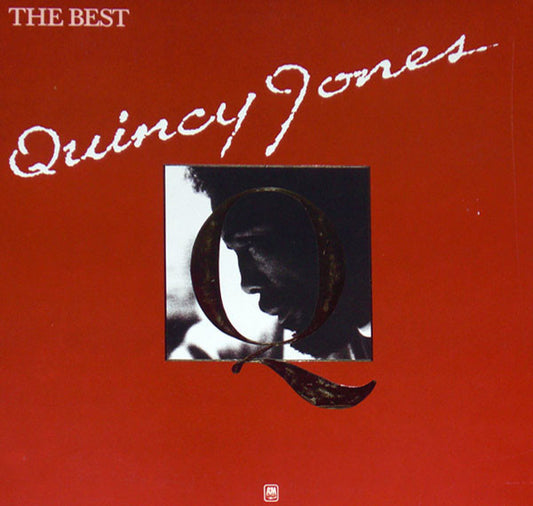 The Best (VINYL) | Near Mint (NM or M-) Excellent (EX) - FUNK / USED *NEAR MINT*