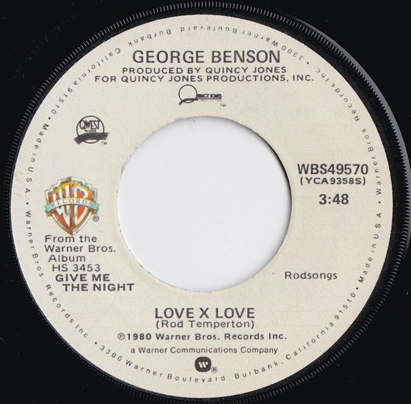 Love X Love (7" VINYL) | Near Mint (NM) Near Mint- (NM-) - FUNK / USED *NEAR MINT*