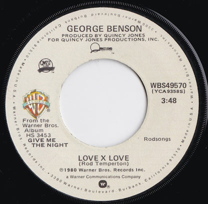 Love X Love (7" VINYL) | Near Mint (NM) Near Mint- (NM-) - FUNK / USED *NEAR MINT*