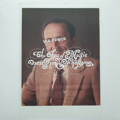 Vulfpeck - The Joy Of Music, The Job Of Real Estate (VINYL LP) | USED - FUNK / USED *NEAR MINT*