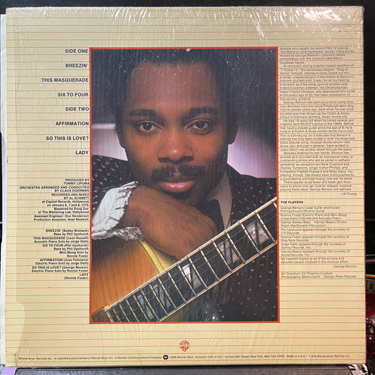 Breezin' (VINYL) | Near Mint (NM or M-) Near Mint (NM) - FUNK / USED *NEAR MINT*