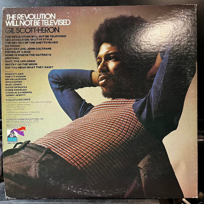 The Revolution Will Not Be Televised (VINYL) | Near Mint (NM) Excellent+ (EX+) - FUNK / USED *NEAR MINT*